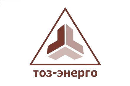 ТОЗ-Энерго